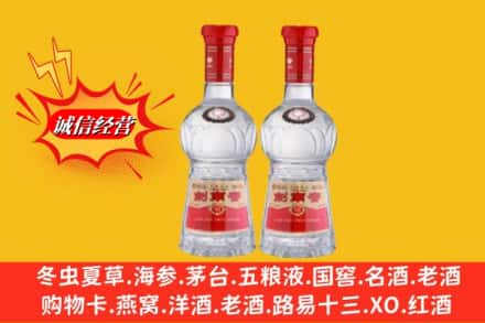 信阳市回收剑南春
